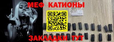 трава Апрелевка