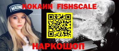 крисы Волжск