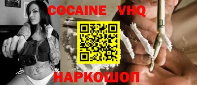 трава Апрелевка