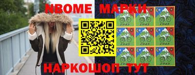 трава Апрелевка
