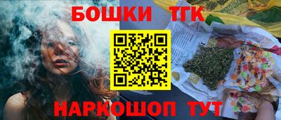 меф Аргун