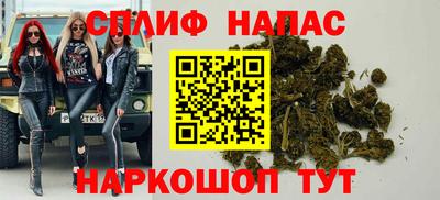 меф VHQ Апшеронск