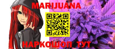 трава Апрелевка