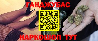 трава Апрелевка