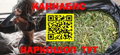 меф Аргун