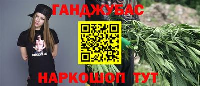 меф Аргун