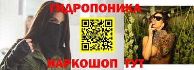 меф Аргун
