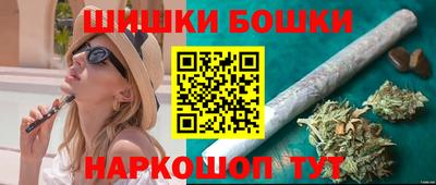 меф VHQ Апшеронск