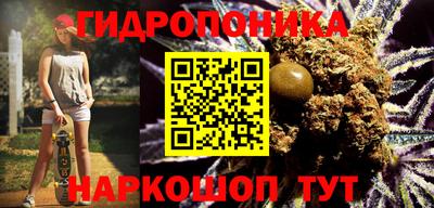 меф Аргун