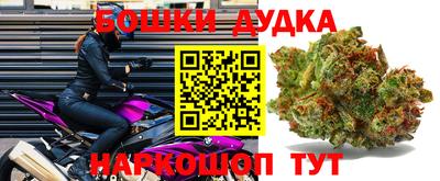 меф VHQ Апшеронск