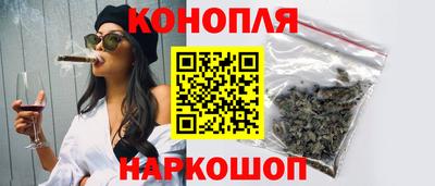 меф Аргун