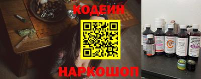 трава Апрелевка