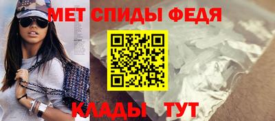 трава Апрелевка