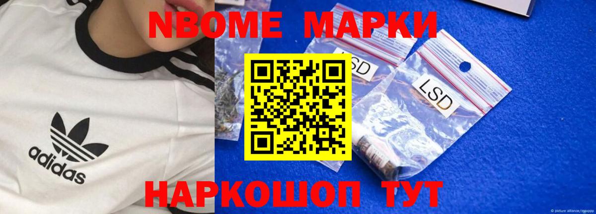 ЛСД экстази ecstasy  Вход с VPN  LSD-25 экстази ecstasy  Белорецк 